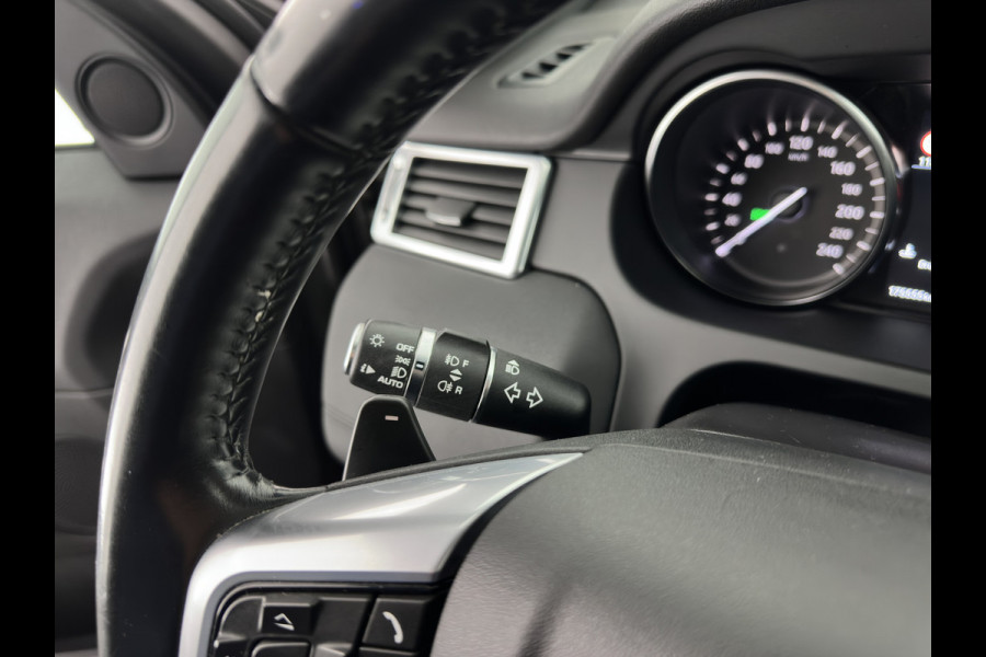 Land Rover Discovery Sport 2.0 TD4 HSE AWD Aut. *PANO | LUXURY-LEATHER | BI-XENON | NAVI-FULLMAP | HEATED-COMFORTSEATS | ECC | PRIVACY-GLASS | CAMERA | SHIFT-PADDLES | KEYLESS | LANE-ASSIST | PDC | CRUISE | TOWBAR | 18'