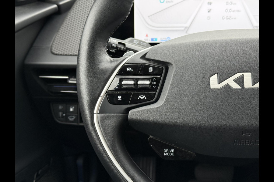 Kia Ev6 Aut. Plus 77.4 kWh | Leder | LED | Meridian | Navi | Camera