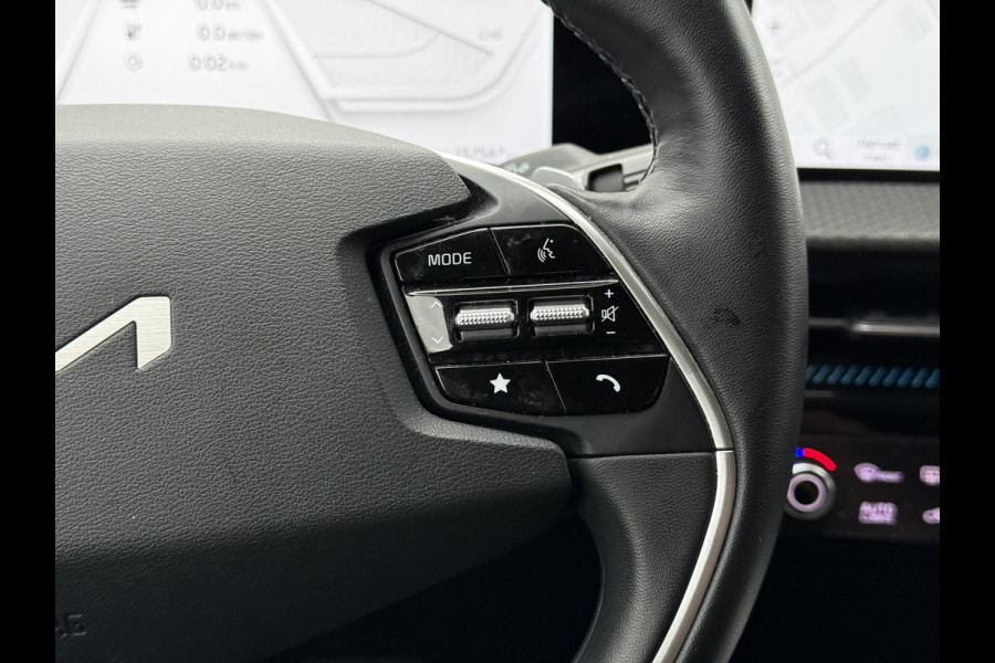 Kia Ev6 Aut. Plus 77.4 kWh | Leder | LED | Meridian | Navi | Camera