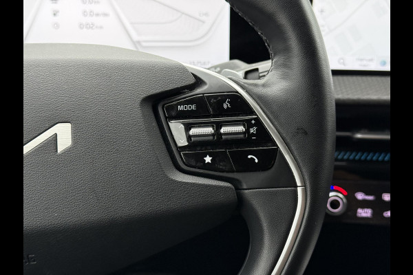 Kia Ev6 Aut. Plus 77.4 kWh | Leder | LED | Meridian | Navi | Camera