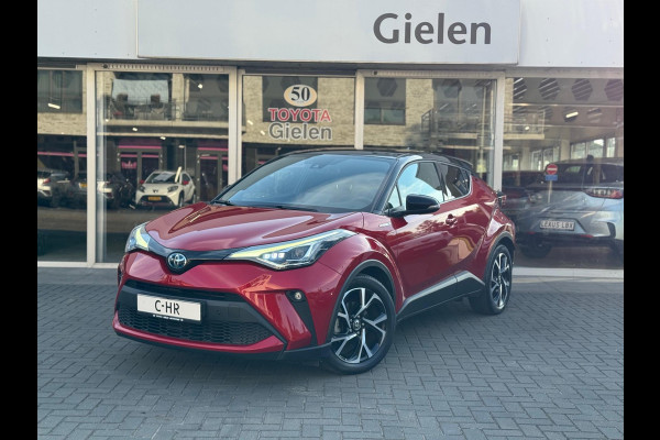 Toyota C-HR 1.8 Hybrid First Edition | Eerste eigenaar, JBL, Apple CarPlay/Android auto, Dodehoekherkenning, Parkeersensoren, Stoelverwarmin