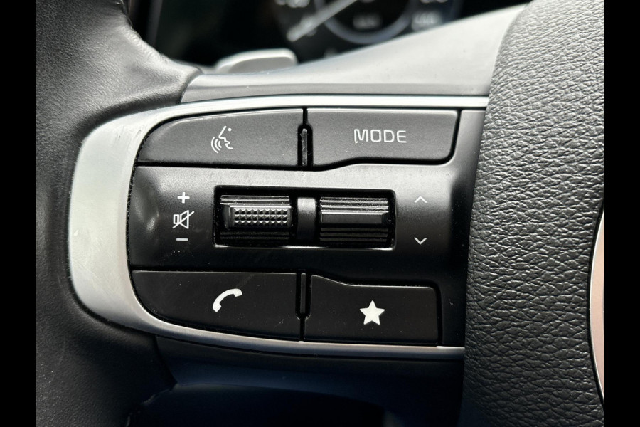 Kia Sportage 1.6 T-GDi Plug-in Hybrid AWD DynamicPlusLine | trekhaak