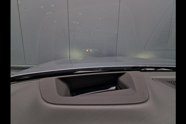 BMW X5 XDrive50e M-sport /Led /B&W Audio /Fabrieksgarantie