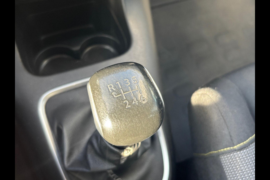Citroën C3 1.5 BlueHDi S&S Shine 100pk | Compleet dealer onderhouden! | Rijklaar geleverd incl 12 maanden garantie. |
