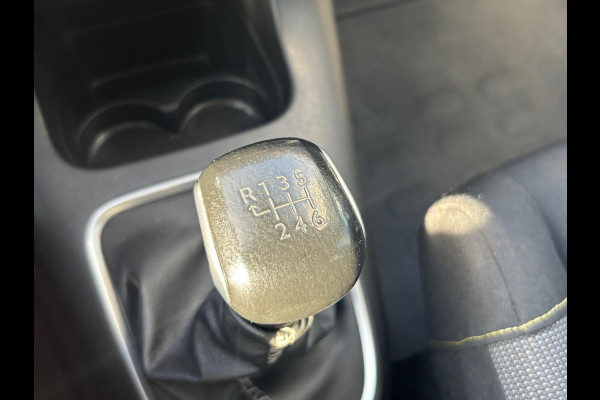 Citroën C3 1.5 BlueHDi S&S Shine 100pk | Compleet dealer onderhouden! | Rijklaar geleverd incl 12 maanden garantie. |