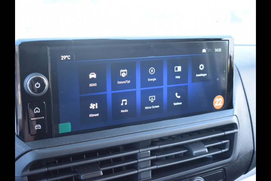 Opel Vivaro Electric L3 75 kWh | 8 jaar garantie | Apple Carplay | camera | dodehoekdetectie | parkeersensoren voor & achter | Comfort tussenschot | rijklaarprijs Opel Vivaro Electric L3 75 kWh | 8 jaar garantie | Apple Carplay | camera | dodehoekdetectie | parkeersensoren voor & achter | Comfort tussenschot | rijklaarprijs