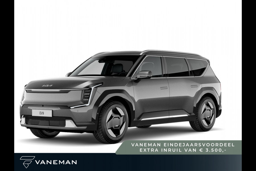 Kia EV9 First Edition 76.1 kWh | Apple Carplay/Android Auto | Warmtepomp