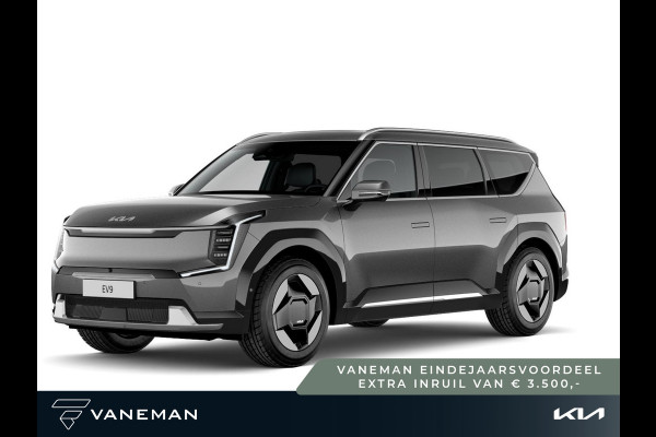 Kia EV9 First Edition 76.1 kWh | Apple Carplay/Android Auto | Warmtewerend glas