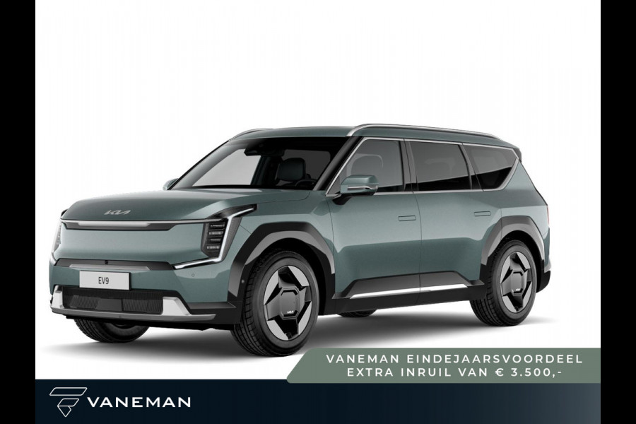 Kia EV9 First Edition 76.1 kWh | Apple Carplay/Android Auto | Zelf samenstellen