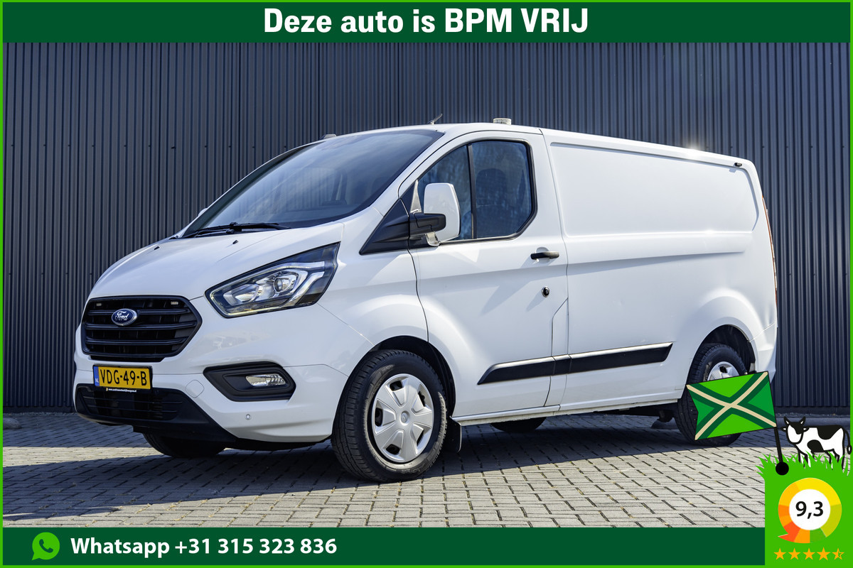 Ford Transit Custom TDCI | L1H1 | Automaat | LED | Camera | CarPlay | Navi | Cruise | Airco | PDC | Euro 6