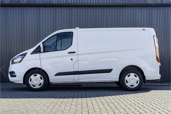 Ford Transit Custom TDCI | L1H1 | Automaat | LED | Camera | CarPlay | Navi | Cruise | Airco | PDC | Euro 6