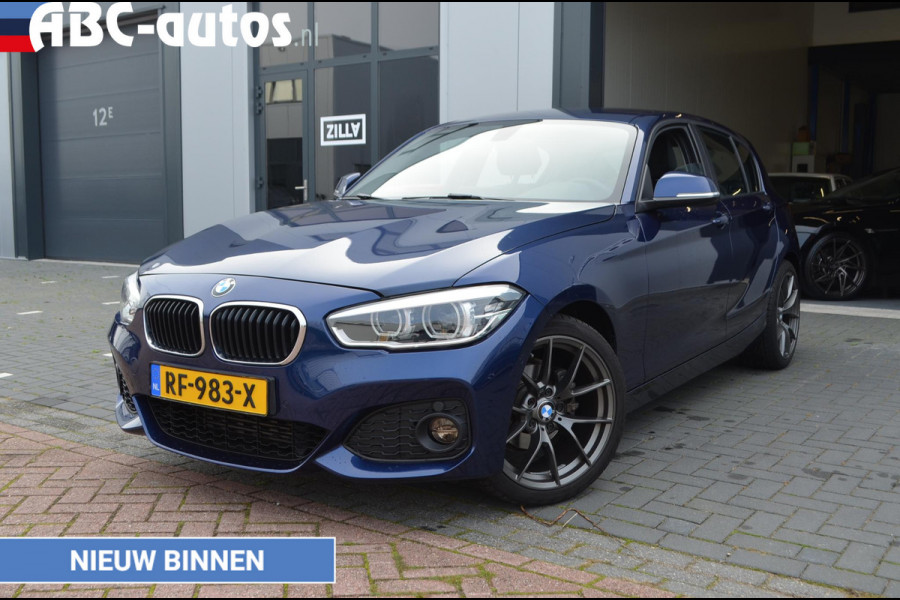 BMW 1-serie 118i High Exe M-sport