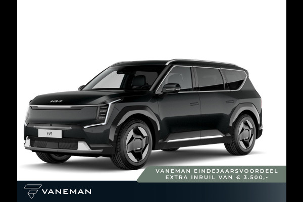 Kia EV9 Plus Advanced 99.8 kWh | Achterbank verwarmd | Apple Carplay/Android Auto