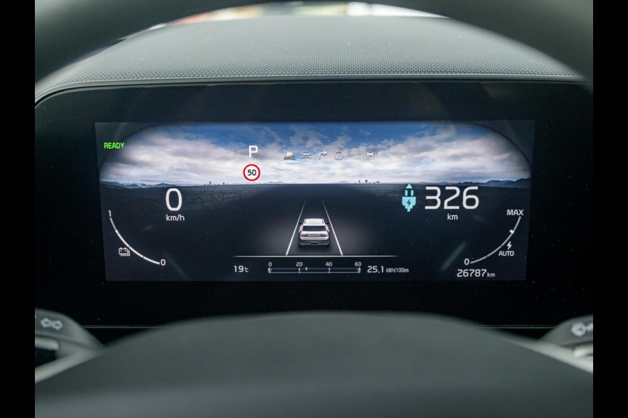 Kia Niro EV Light Edition 64.8 kWh | Navigatie | Achteruitrijcamera | Airco | Cruise control Adaptieve |