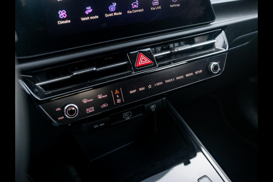 Kia Niro EV Light Edition 64.8 kWh | Navigatie | Achteruitrijcamera | Airco | Cruise control Adaptieve |