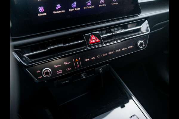 Kia Niro EV Light Edition 64.8 kWh | Navigatie | Achteruitrijcamera | Airco | Cruise control Adaptieve |