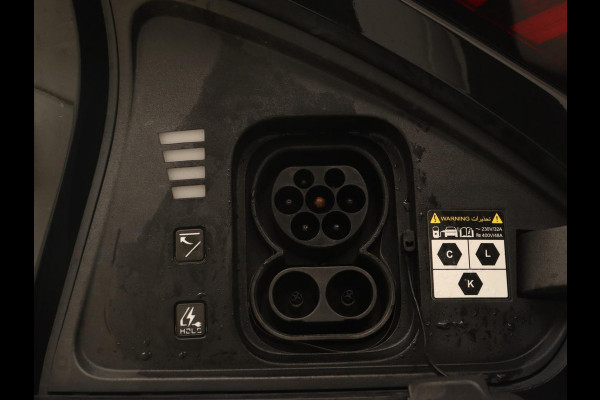 Kia Ev6 Plus 58 kWh | Stoelventilatie | Leder | Warmtepomp | Adaptive cruise | Carplay | Camera | Stoel & stuurverwarming | 19'' | Sfeerverlichting | Navigatie | Keyless
