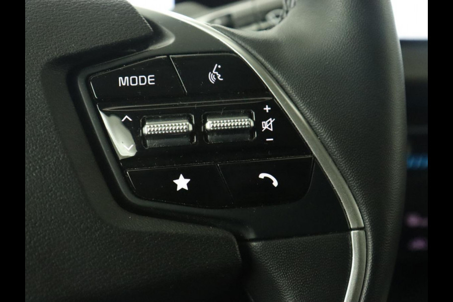 Kia Ev6 Plus 58 kWh | Stoelventilatie | Leder | Warmtepomp | Adaptive cruise | Carplay | Camera | Stoel & stuurverwarming | 19'' | Sfeerverlichting | Navigatie | Keyless