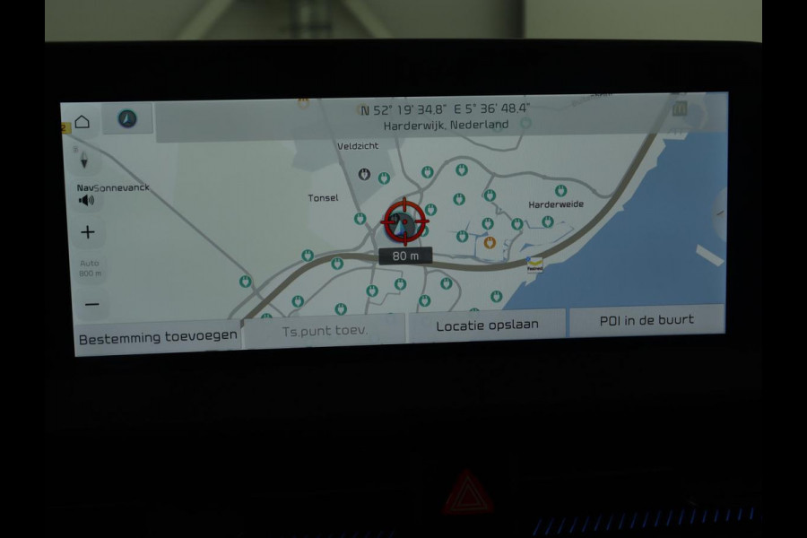 Kia Ev6 Plus 58 kWh | Stoelventilatie | Leder | Warmtepomp | Adaptive cruise | Carplay | Camera | Stoel & stuurverwarming | 19'' | Sfeerverlichting | Navigatie | Keyless