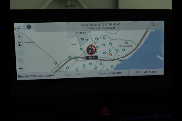 Kia Ev6 Plus 58 kWh | Stoelventilatie | Leder | Warmtepomp | Adaptive cruise | Carplay | Camera | Stoel & stuurverwarming | 19'' | Sfeerverlichting | Navigatie | Keyless