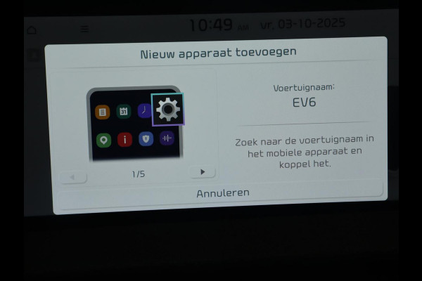 Kia Ev6 Plus 58 kWh | Stoelventilatie | Leder | Warmtepomp | Adaptive cruise | Carplay | Camera | Stoel & stuurverwarming | 19'' | Sfeerverlichting | Navigatie | Keyless