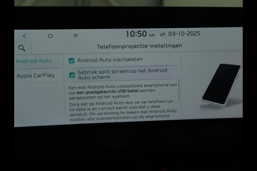 Kia Ev6 Plus 58 kWh | Stoelventilatie | Leder | Warmtepomp | Adaptive cruise | Carplay | Camera | Stoel & stuurverwarming | 19'' | Sfeerverlichting | Navigatie | Keyless