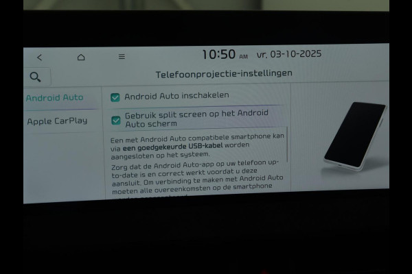 Kia Ev6 Plus 58 kWh | Stoelventilatie | Leder | Warmtepomp | Adaptive cruise | Carplay | Camera | Stoel & stuurverwarming | 19'' | Sfeerverlichting | Navigatie | Keyless