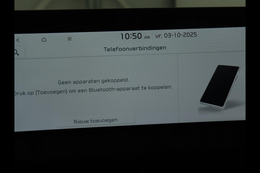 Kia Ev6 Plus 58 kWh | Stoelventilatie | Leder | Warmtepomp | Adaptive cruise | Carplay | Camera | Stoel & stuurverwarming | 19'' | Sfeerverlichting | Navigatie | Keyless