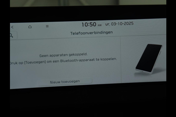 Kia Ev6 Plus 58 kWh | Stoelventilatie | Leder | Warmtepomp | Adaptive cruise | Carplay | Camera | Stoel & stuurverwarming | 19'' | Sfeerverlichting | Navigatie | Keyless