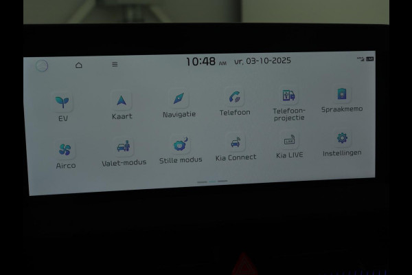 Kia Ev6 Plus 58 kWh | Stoelventilatie | Leder | Warmtepomp | Adaptive cruise | Carplay | Camera | Stoel & stuurverwarming | 19'' | Sfeerverlichting | Navigatie | Keyless