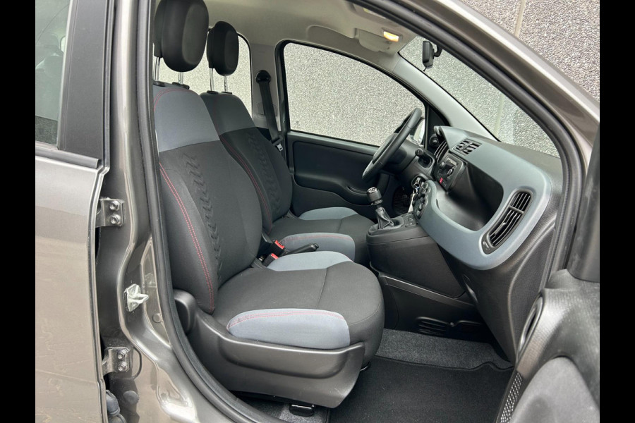 Fiat Panda 1.2 Easy | UNIEK: 7.572 KM | DEALER ONDERHOUDEN | 1E EIGENAAR | 1 JAAR GARANTIE | APK T/M 6-10-2027 | NIEUWSTAAT