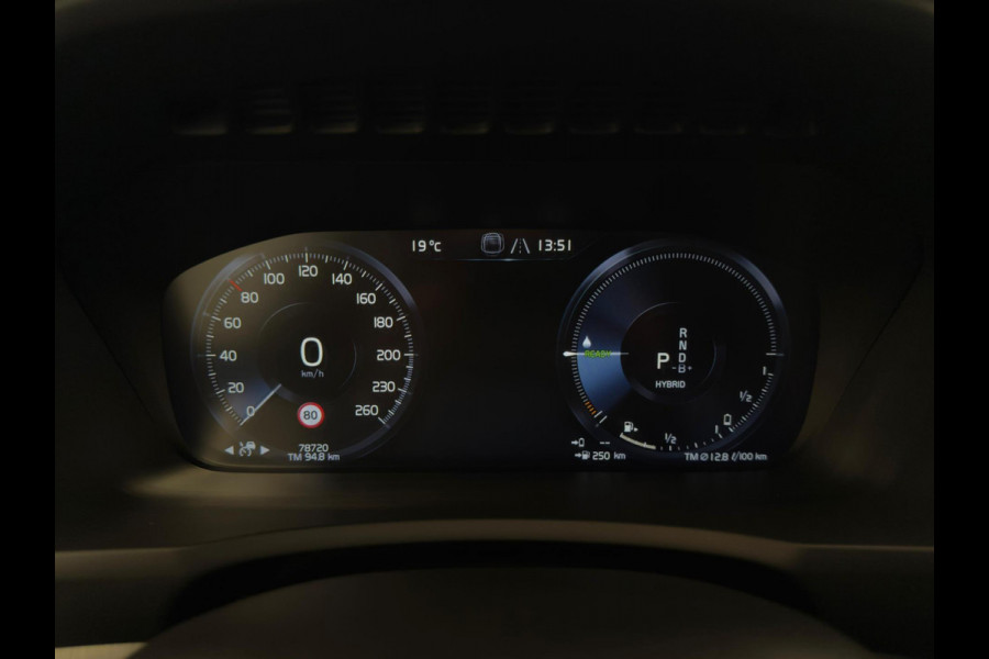 Volvo XC90 2.0 Recharge T8 AWD Inscription / BTW / Memory