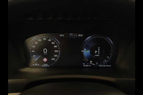Volvo XC90 2.0 Recharge T8 AWD Inscription / BTW / Memory