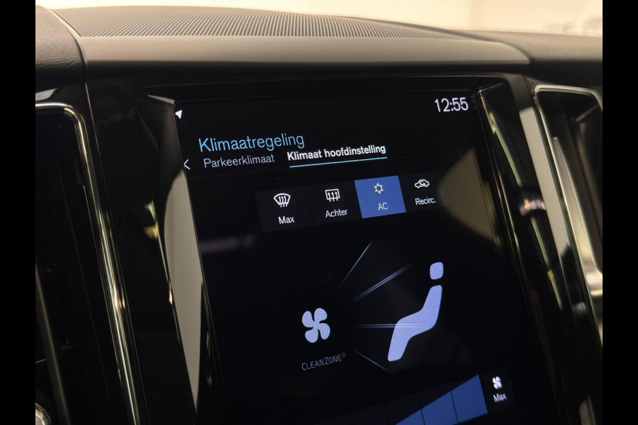 Volvo XC60 2.0 Recharge T8 AWD Inscription / BTW / Pano / Memory