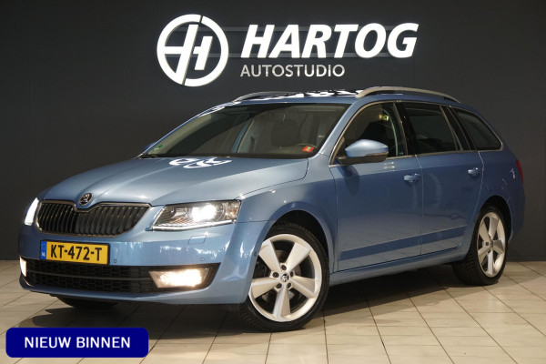 Škoda Octavia Combi 1.8 TSI Greentech Style Business 180PK + PANO / CAMERA / BI-XENON / KEYLESS