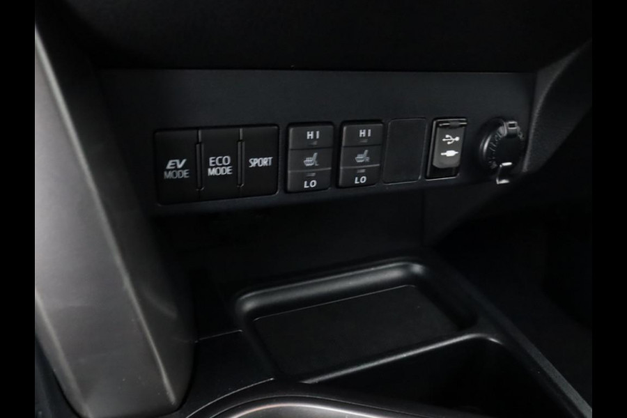 Toyota RAV4 2.5 HYBRID STYLE SILVERLINE GARANTIE TOT 2028! Navi. Adaptieve Cruise.Safety-Sense.Camera