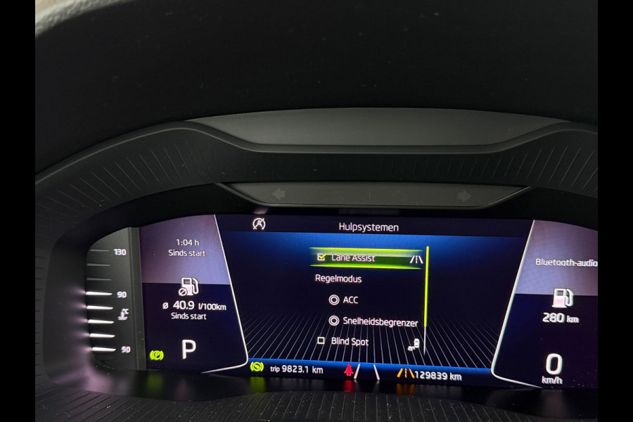 Škoda Kodiaq 1.5 TSI DSG BNS Pano|Virtual|ACC|Camera|Stoelverwarming