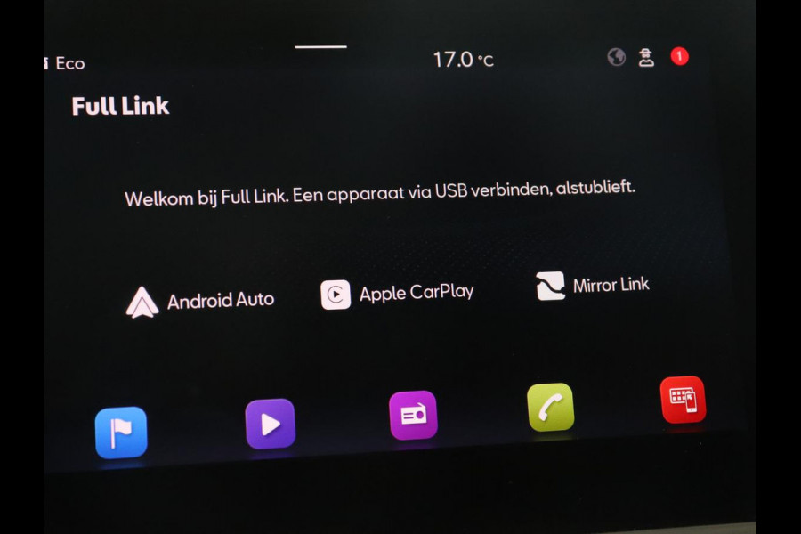 Seat Tarraco 1.4 TSI e-Hybrid PHEV Xcellence | Panoramadak | 360 Camera | Stoelverwarming | Carplay | Alcantara | Adaptive cruise | Achterbankverwarming | Navigatie | Park Assist | Plug In