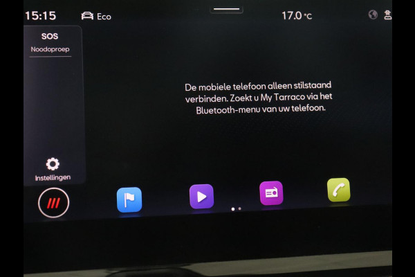 Seat Tarraco 1.4 TSI e-Hybrid PHEV Xcellence | Panoramadak | 360 Camera | Stoelverwarming | Carplay | Alcantara | Adaptive cruise | Achterbankverwarming | Navigatie | Park Assist | Plug In