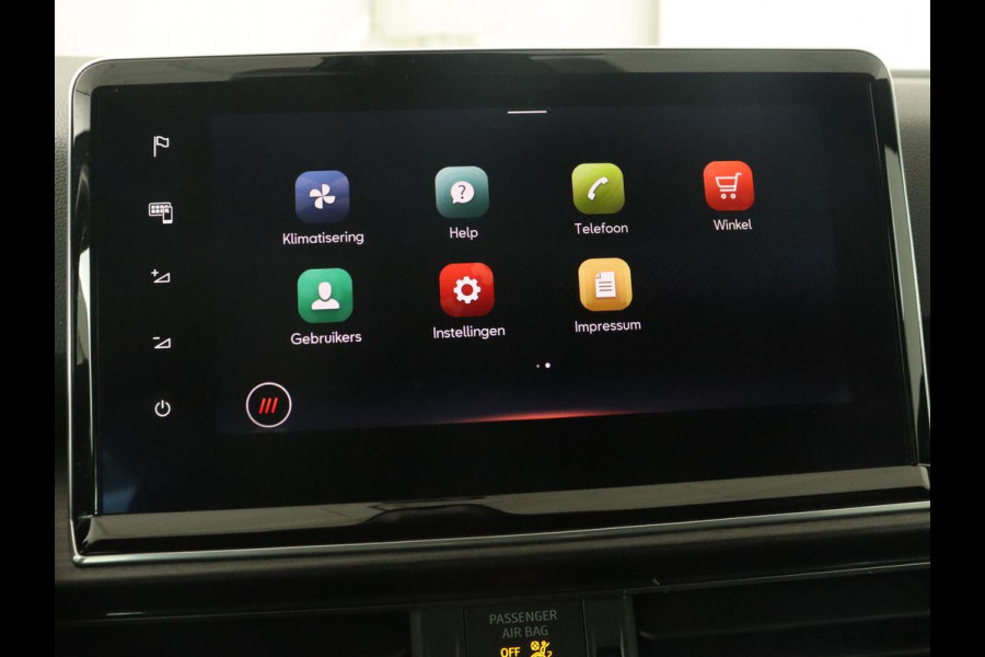 Seat Tarraco 1.4 TSI e-Hybrid PHEV Xcellence | Panoramadak | 360 Camera | Stoelverwarming | Carplay | Alcantara | Adaptive cruise | Achterbankverwarming | Navigatie | Park Assist | Plug In