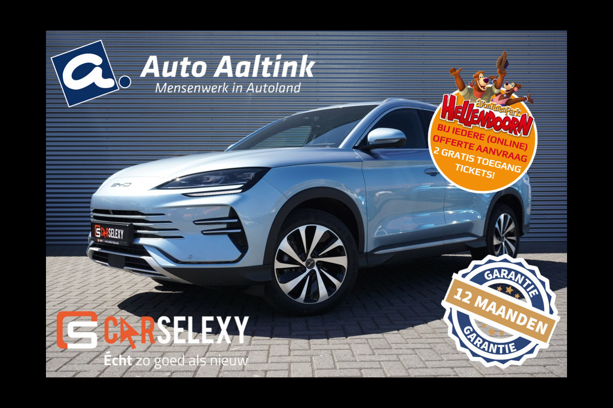 BYD SEAL U 217PK PHEV Boost NIEUW! | ADAPTIVE | SCHUIFDAK | 360° CAMERA!!