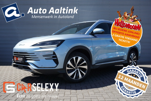 BYD SEAL U 217PK PHEV Boost NIEUW! | ADAPTIVE | SCHUIFDAK | WINTERPACK!