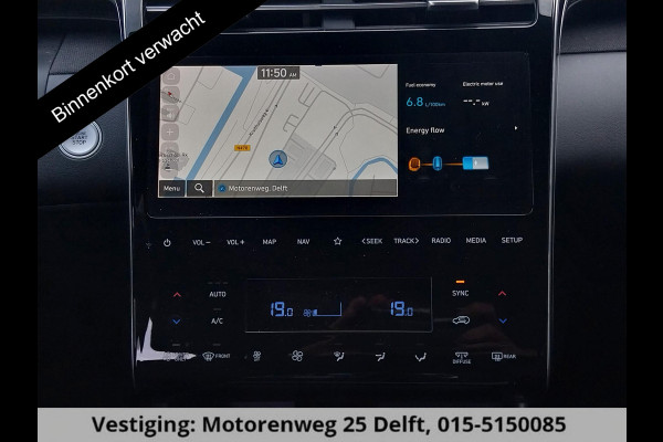 Hyundai Tucson 1.6 T-GDI HEV COMFORT SMART 1e EIG. GARANTIE 2032* NAVI.TREKHAAK.STUUR/STOELVERWARMING.CAMERA ETC