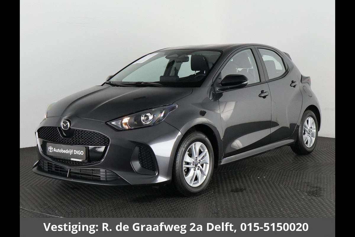 Mazda 2 Hybrid 1.5 Centre-line | Apple Carplay/Android Auto | Adaptive Cruise Control | Stoelverwarming