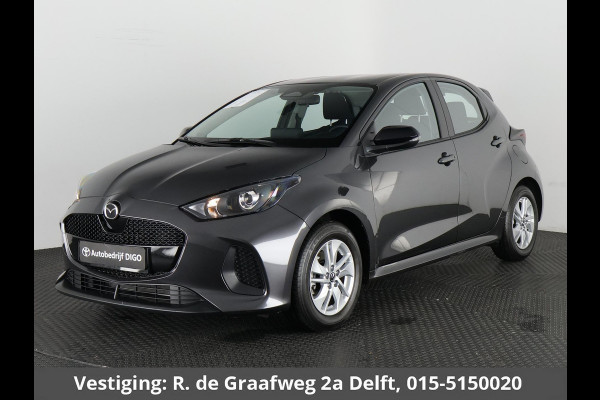 Mazda 2 Hybrid 1.5 Centre-line | Apple Carplay/Android Auto | Adaptive Cruise Control | Stoelverwarming