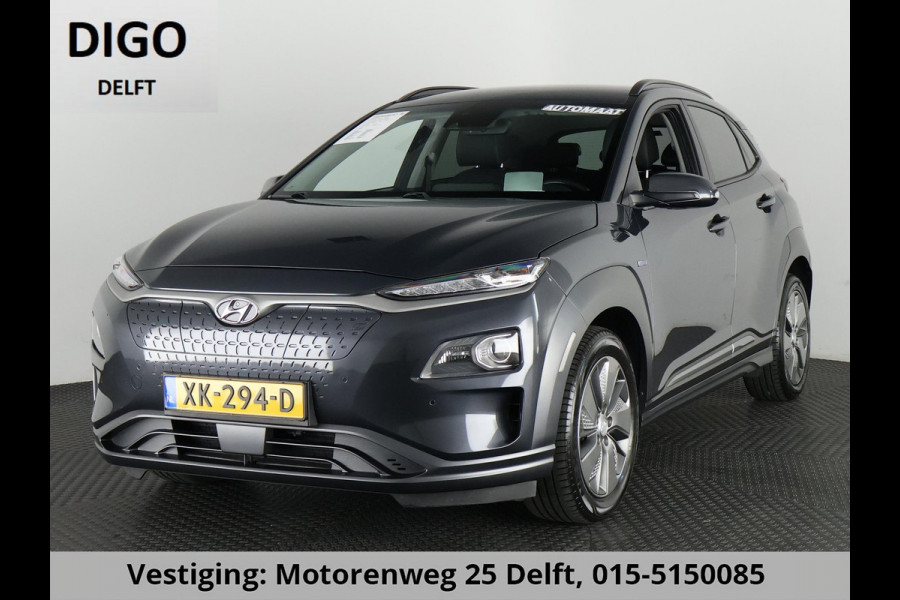Hyundai Kona EV PREMIUM 204 PK ACCU 94% BEREIK TOT 547 KM! 64Kwh. LEER. NAVI. KEYLESS. FULL OPTION. GARANTIE TOT 2029*