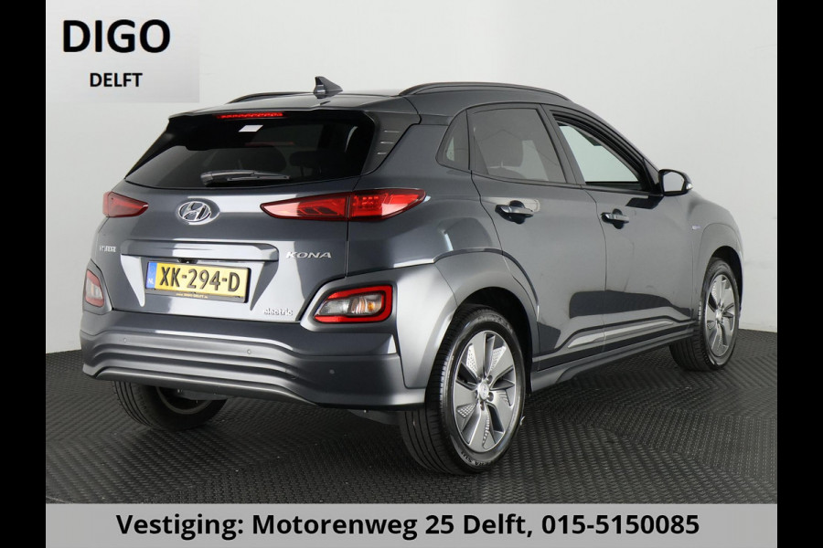 Hyundai Kona EV PREMIUM 204 PK ACCU 94% BEREIK TOT 547 KM! 64Kwh. LEER. NAVI. KEYLESS. FULL OPTION. GARANTIE TOT 2029*