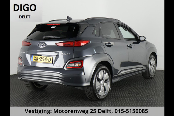 Hyundai Kona EV PREMIUM 204 PK ACCU 94% BEREIK TOT 547 KM! 64Kwh. LEER. NAVI. KEYLESS. FULL OPTION. GARANTIE TOT 2029*