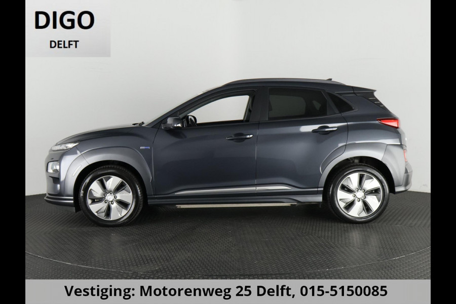 Hyundai Kona EV PREMIUM 204 PK ACCU 94% BEREIK TOT 547 KM! 64Kwh. LEER. NAVI. KEYLESS. FULL OPTION. GARANTIE TOT 2029*