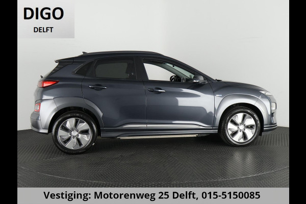 Hyundai Kona EV PREMIUM 204 PK ACCU 94% BEREIK TOT 547 KM! 64Kwh. LEER. NAVI. KEYLESS. FULL OPTION. GARANTIE TOT 2029*
